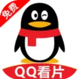 qq看片